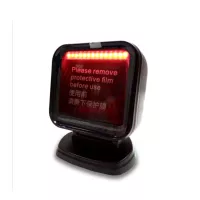 Barcode scanner U.POS UP-PS800