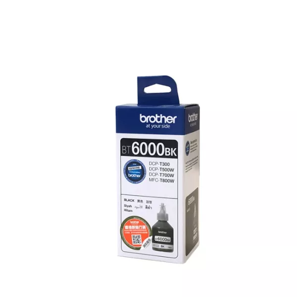Ink Brother 6000 black Original