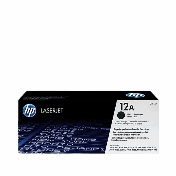 LaserJet Toner Cartridge HP 12A Compatible
